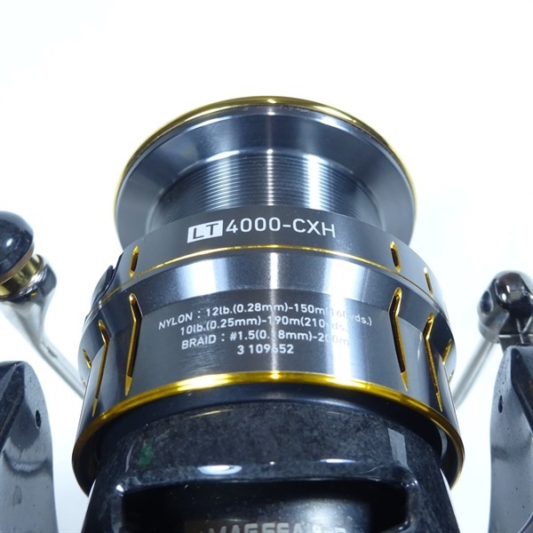 ２１ルビアス エアリティＬＴ４０００－ＣＸＨ